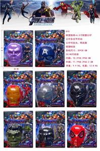 Otherdoll - OBL10126257