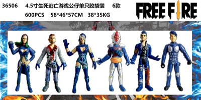 Otherdoll - OBL10126263