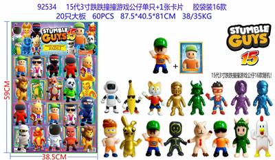 Otherdoll - OBL10126309