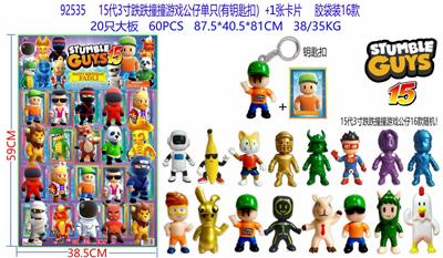 Otherdoll - OBL10126310