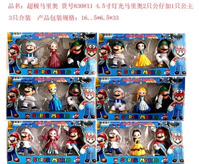 Otherdoll - OBL10126361