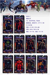 Otherdoll - OBL10126374