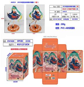 Otherdoll - OBL10126393