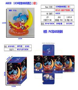 Otherdoll - OBL10126412