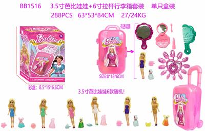 Otherdoll - OBL10126428