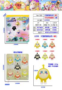 Otherdoll - OBL10126443
