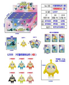 Otherdoll - OBL10126446