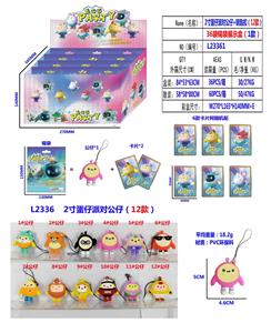 Otherdoll - OBL10126447