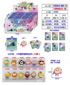 Otherdoll - OBL10126448