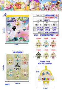 Otherdoll - OBL10126453