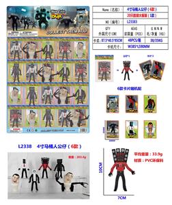 Otherdoll - OBL10126460