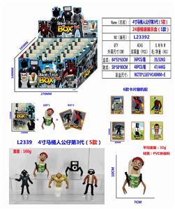 Otherdoll - OBL10126468