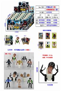 Otherdoll - OBL10126469