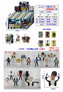 Otherdoll - OBL10126470