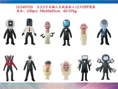 Otherdoll - OBL10126474