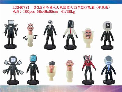 Otherdoll - OBL10126475