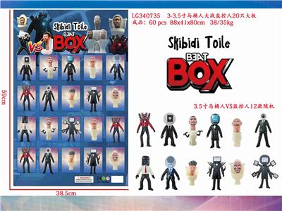 Otherdoll - OBL10126478
