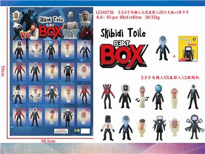 Otherdoll - OBL10126479