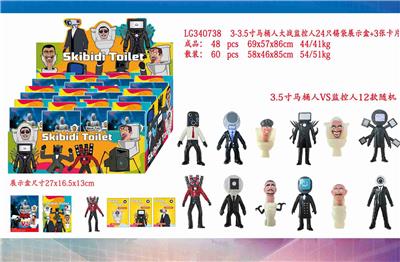 Otherdoll - OBL10126481