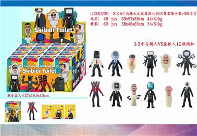 Otherdoll - OBL10126482
