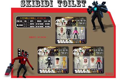 Otherdoll - OBL10126486