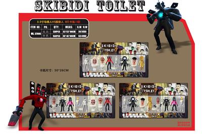 Otherdoll - OBL10126487