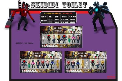 Otherdoll - OBL10126497