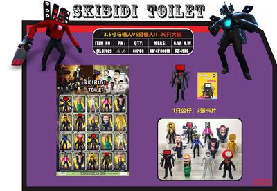 Otherdoll - OBL10126501