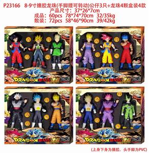 Otherdoll - OBL10126508