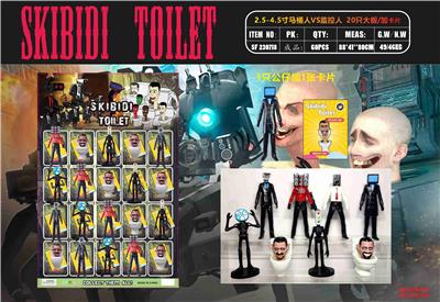 Otherdoll - OBL10126515