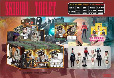 Otherdoll - OBL10126517