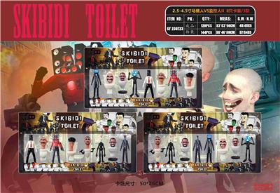 Otherdoll - OBL10126519