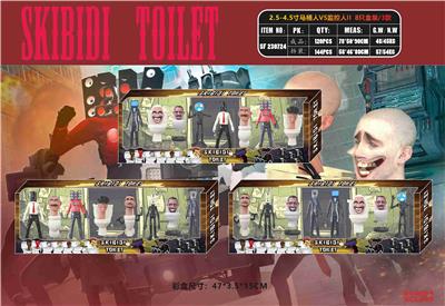 Otherdoll - OBL10126520