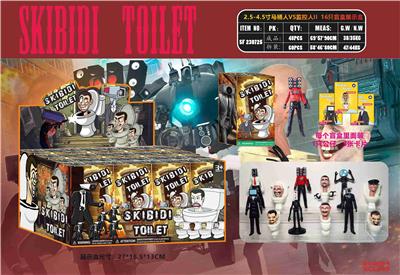 Otherdoll - OBL10126521