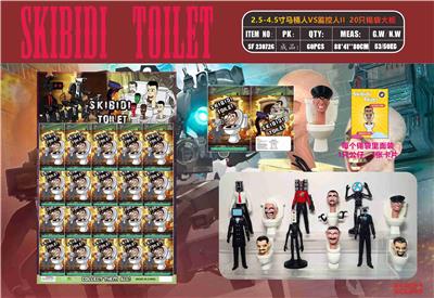 Otherdoll - OBL10126522