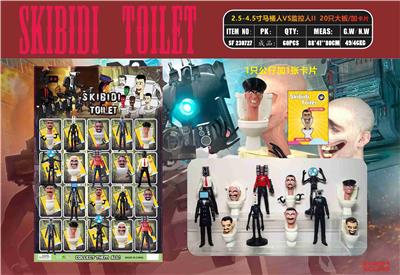 Otherdoll - OBL10126523