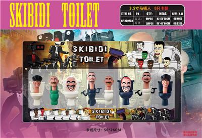 Otherdoll - OBL10126527