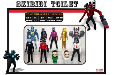 Otherdoll - OBL10126531