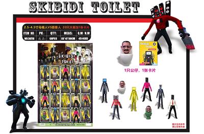 Otherdoll - OBL10126533