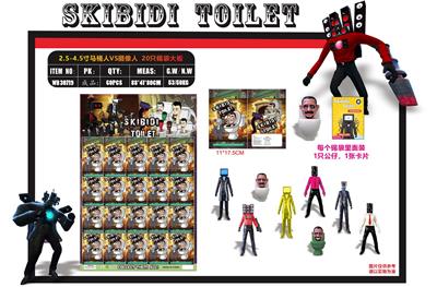 Otherdoll - OBL10126534