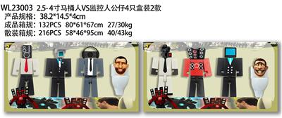 Otherdoll - OBL10126539