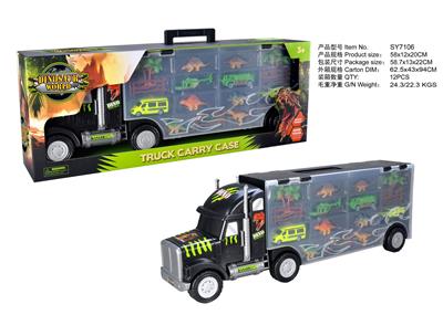 Animaltoys - OBL10126558