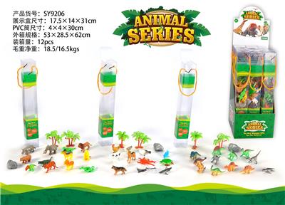 Animaltoys - OBL10126560
