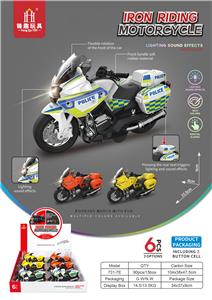 Inertia series - OBL10126595