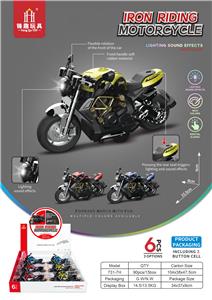 Inertia series - OBL10126598