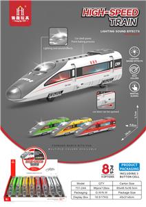 Inertia series - OBL10126602