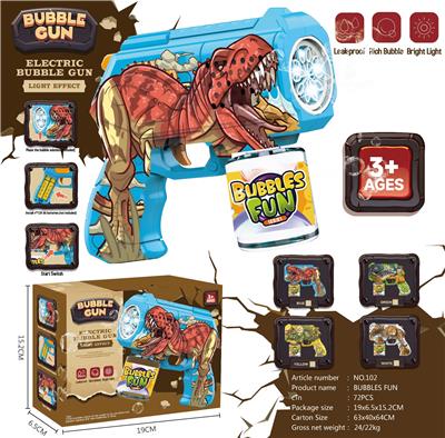 BUBBLE SET - OBL10126610
