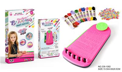 Beauty set - OBL10126768