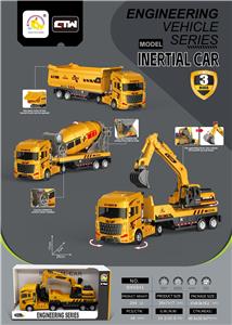 Inertia series - OBL10126785