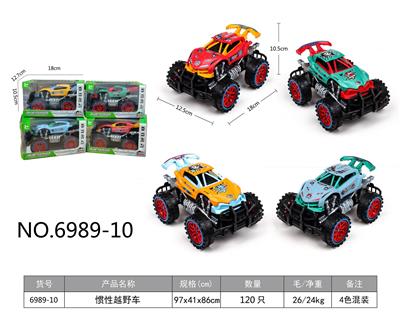 Inertia series - OBL10126851